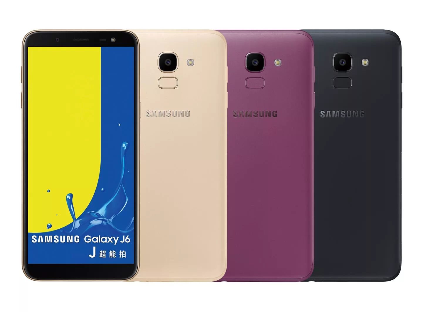 Am j 6. 6j16. Samsung galaxy j6. Am j 6. Samsung galaxy j600.