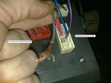 Ваз 2110 не работает обогрев заднего стекла