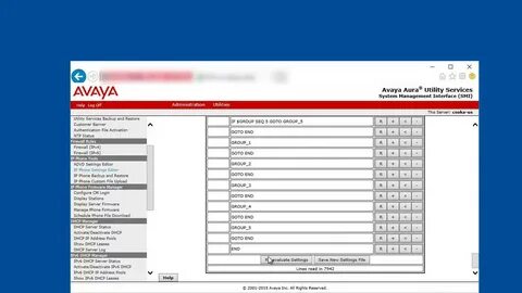 Avaya пароль