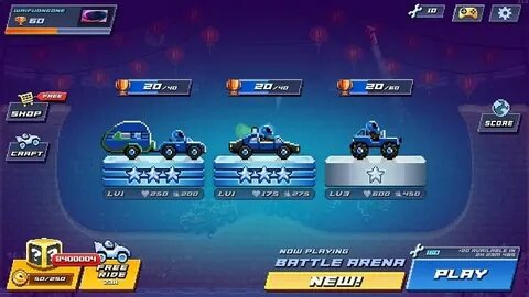 Drive ahead много денег последняя