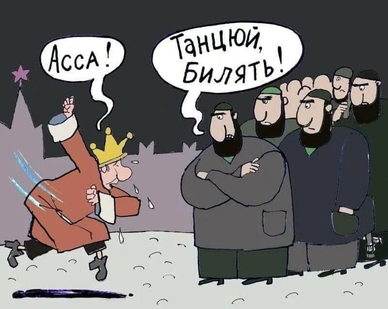 Карикатуры на чеченцев. Карикатуры на Рамзана. Кадыров карикатура.