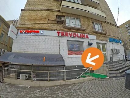 Копицентр метро