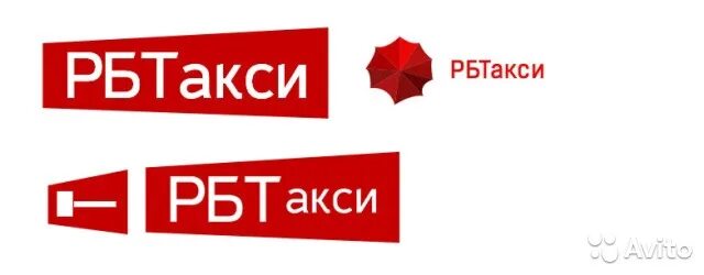 РБТ такси. РБТ биржа такси. РБТ такси раздача.