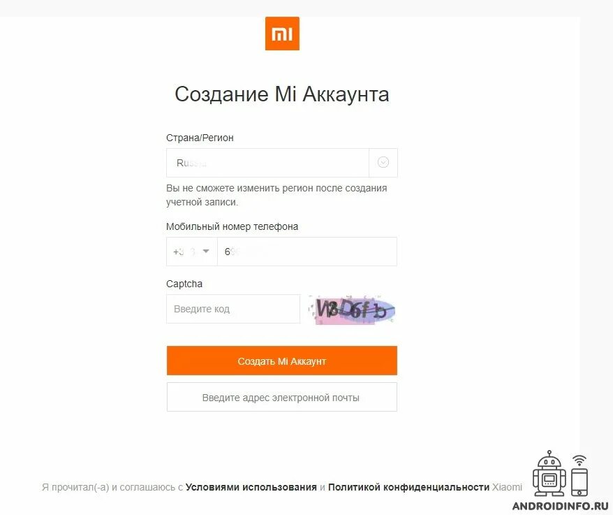 Account xiaomi com dev