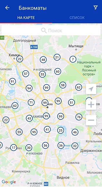 Втб банкоматы на карте. Карта в банкомате. Банкоматы ВТБ ближайшие. Карта расположения банкоматов.