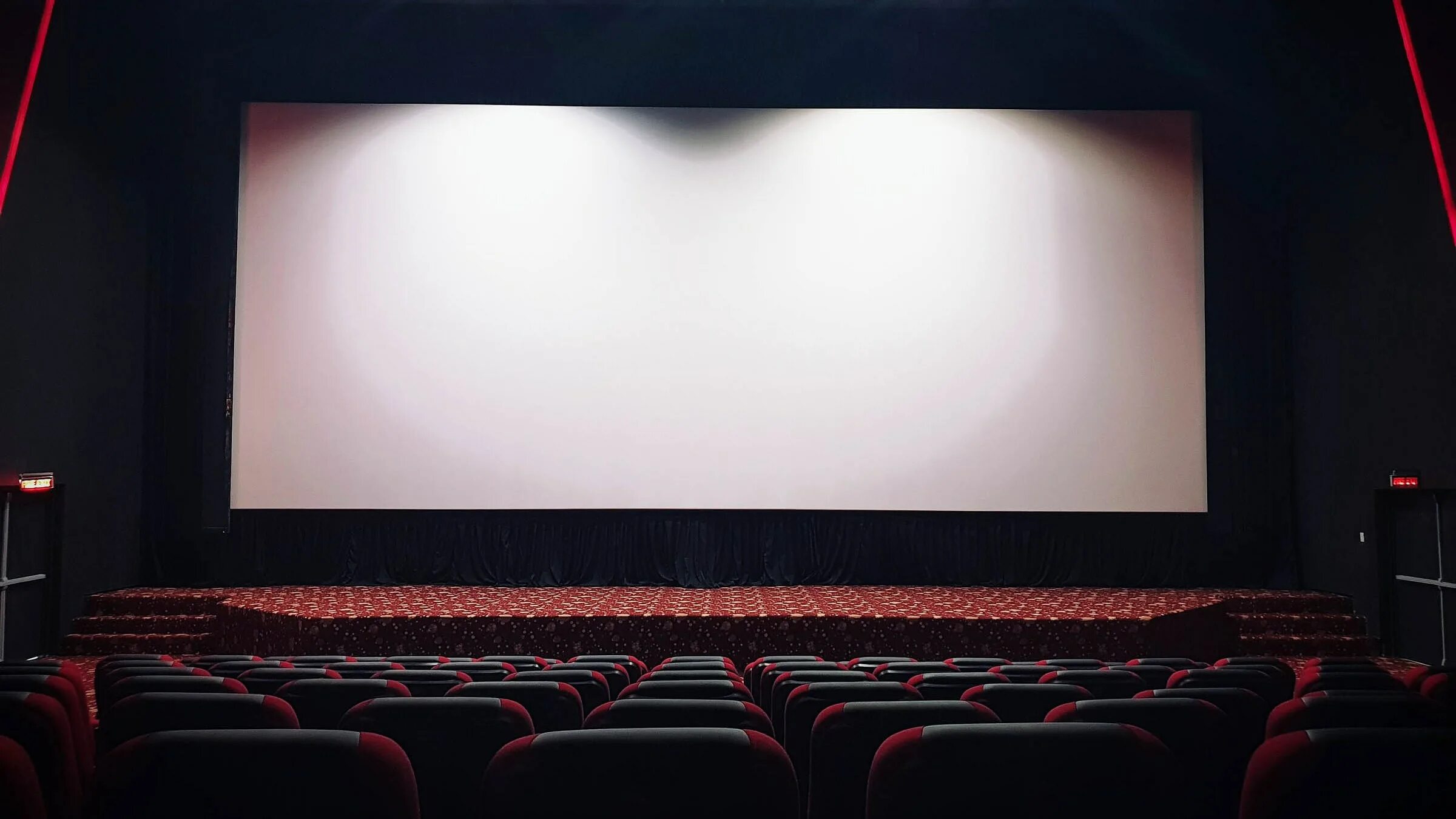 Экран кинотеатра. Movie theater theatre. Театр кинотеатр. Зал dolby atmos. Кинотеатр внутри.