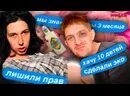 Постанова проекта разрушила жизнь. Постанова проекта разрушила жизнь
