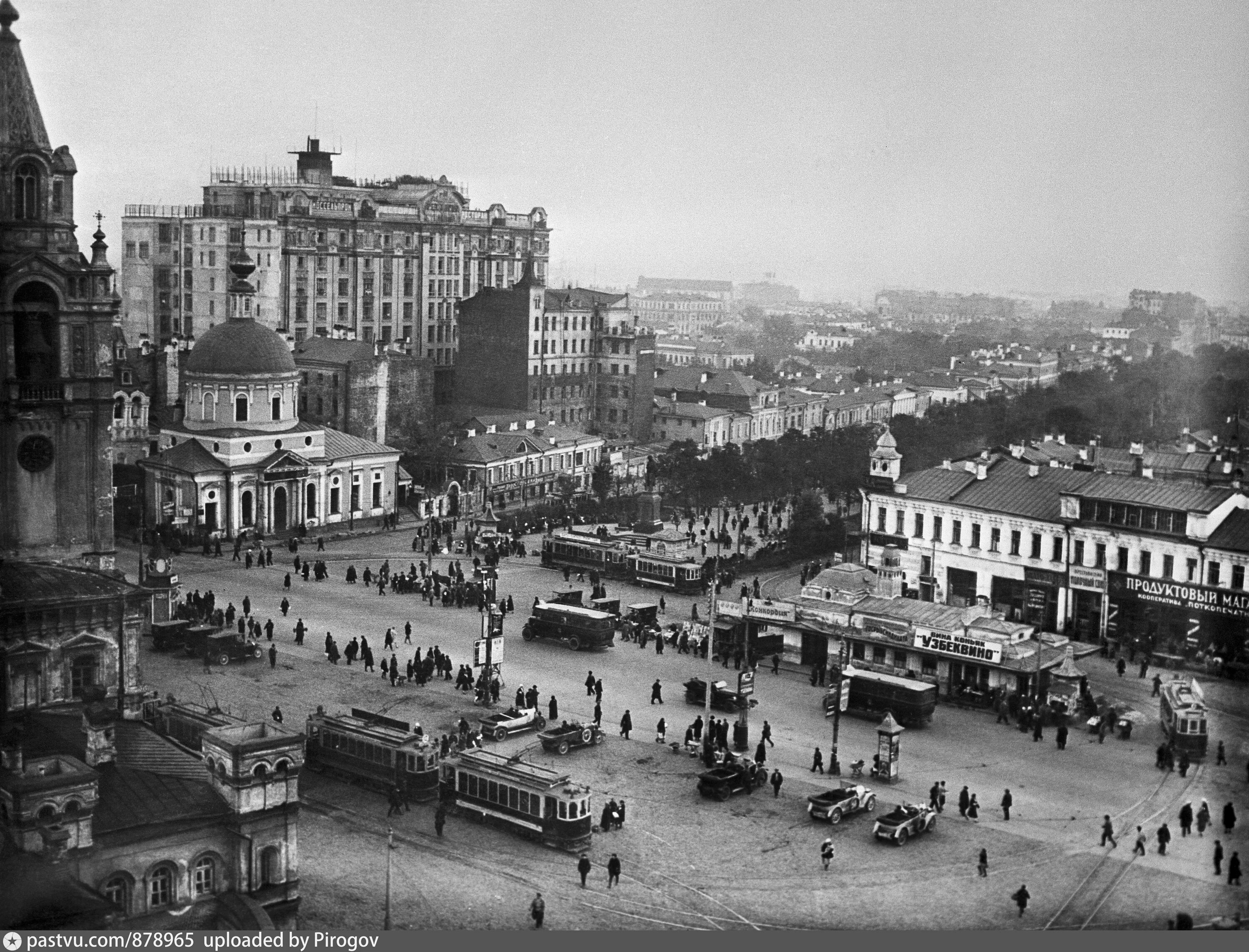 Москва 40 е. Тверской бульвар 1920-е. Дом Нирнзее в Москве. Москва 1920-х. Арбатская площадь 1930.