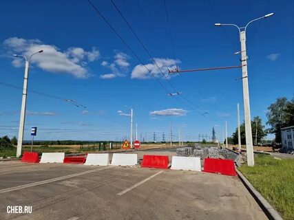 Ялав отзывы чебоксары