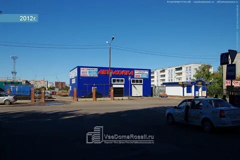 Малоярославец радищева
