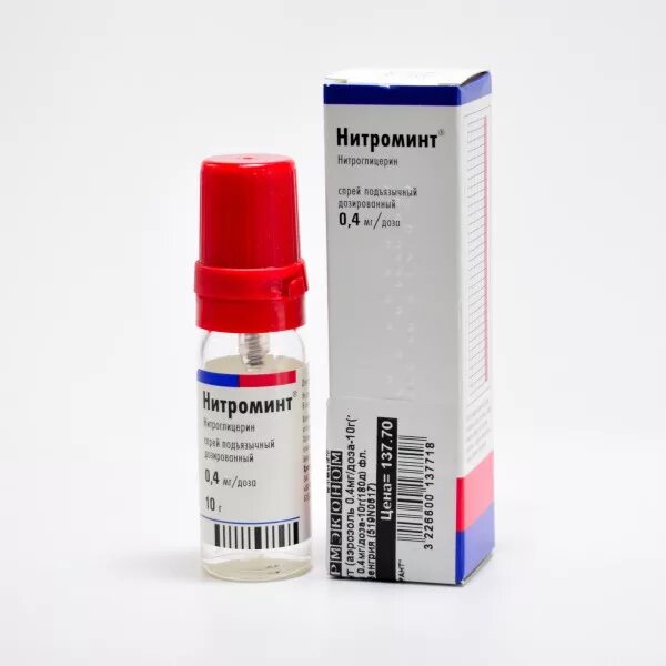 Нитроминт спрей подъязычный спрей. 0,4мг 180доз. Нитроминт-спрей под язык. Нитроминт спрей 10г. Препарат нитроминт.