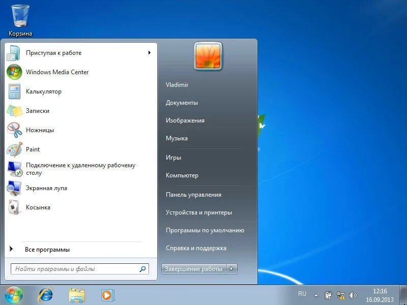 Компьютер Windows. Виндовс 7. Панель компьютера. Игры Windows. Какую игру установить на ноутбук