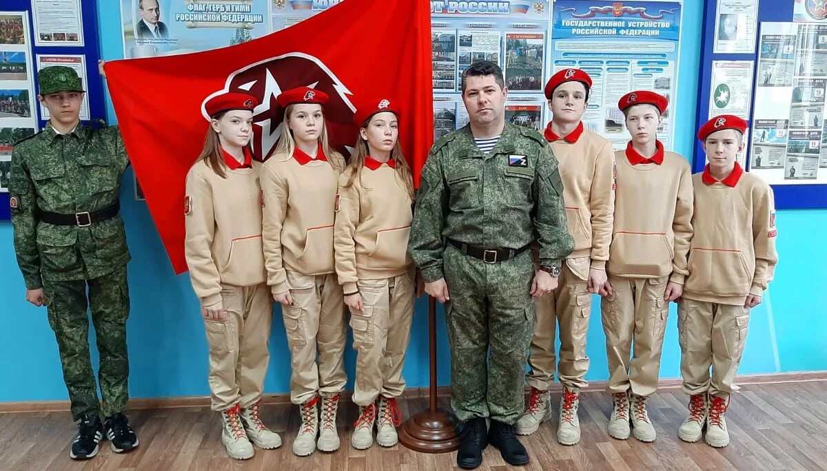 Юнармеец зарегистрироваться