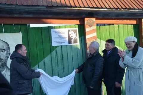 Байгулово
