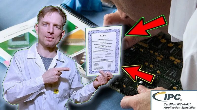 Сертификаты ipc. Сертификат ipc-a-610. стандарт ipc 610. ipc-a-610d. стандарты ipc для печатных плат.