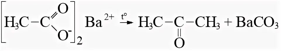 Гидролиз пропионата бария. Термическое разложение ацетата натрия. Ацетат кальция в ацетон реакция. Термолиз ацетата кальция. Термическое разложение ацетата кальция уравнение реакции.