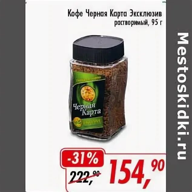 девушка пьет кофе. шутки про кофе. пейте черный кофе. девушка с чашкой кофе. наливает кофе.