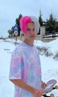 Янгер