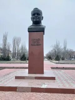 Знаменск астраханская