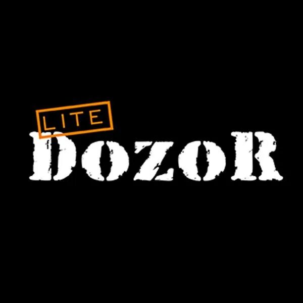 Dozor игра. Дозор логотип. Дозор СПБ Лайт. Dozor Саратов.