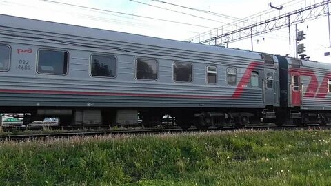 Поезд 306м москва сухум