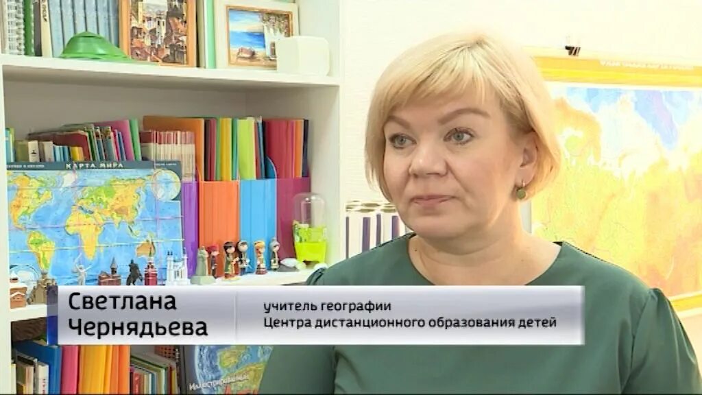 учитель года. кировский учителей. педагогическая слава кировская область награда. награждение педагогов кировской области 28. кировский учителей.