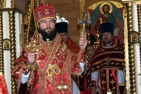 Рцп