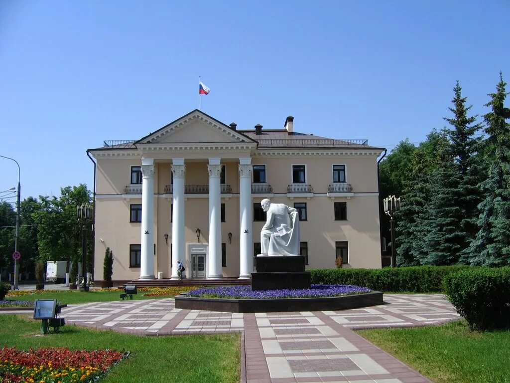 О городе Видное Московской области Ленинского района. Видное Подмосковье. Московская область, Ленинский район, г. Видное,. Видное площадь города. Видное сайт администрации