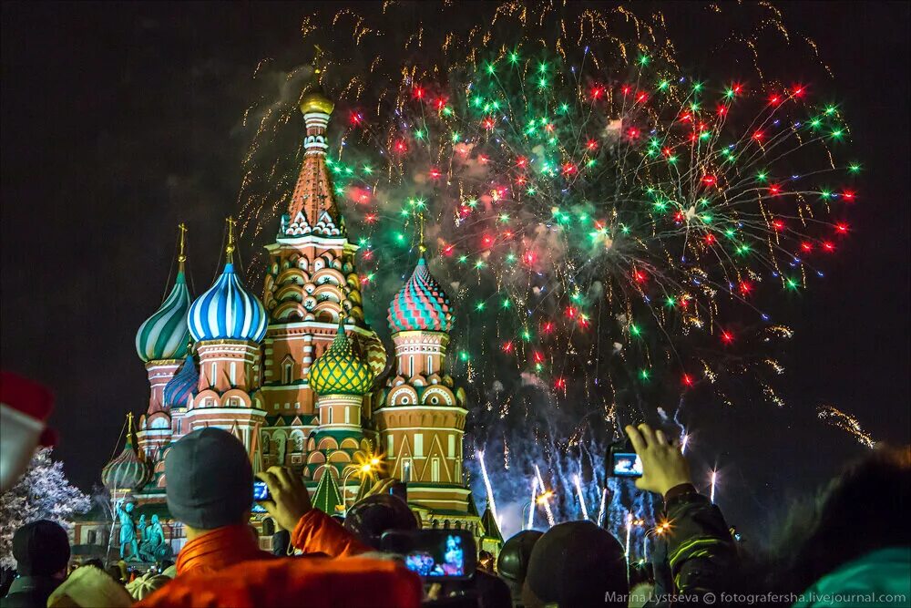 Новогодняя Москва. Празднование нового года. Новый год в России. Красная площадь новый год.