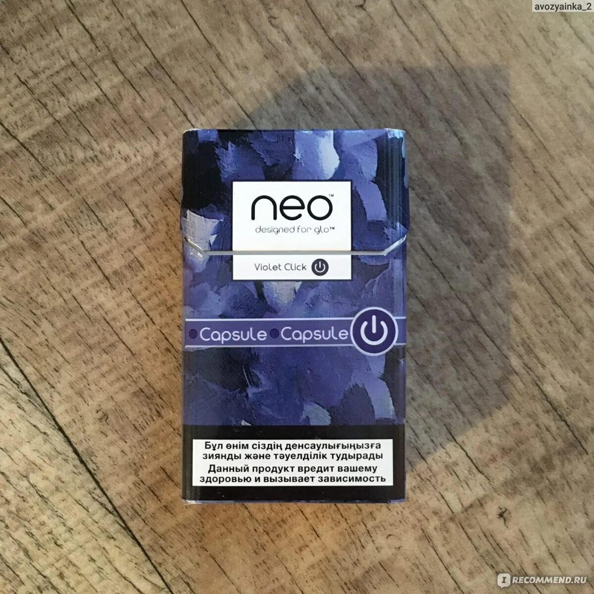 Стики берри. Стики Neo для Glo черника. Violet click Neo стики. Neo стики для Glo ягоды. Стики Нео для гло вкусы по цветам и крепость.