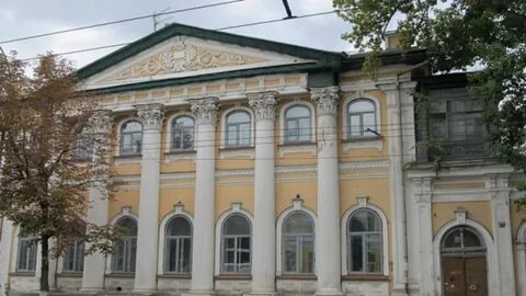 Аукцион саратовская область