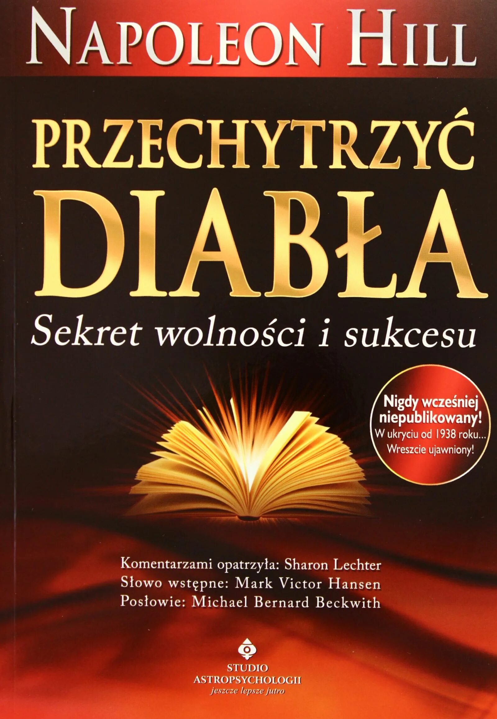Перехитрить дьявола книга. Наполеон хилл перехитрить дьявола. Наполеон хилл перехитри дьявола. Наполеон хилл. Перехитри дьявола книга.