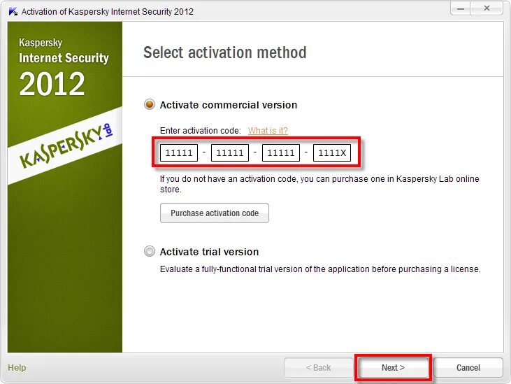 Ключ активации Kaspersky. Код активации Касперский интернет секьюрити. Код активации Kaspersky Internet Security. Как выглядит код активации Касперского.