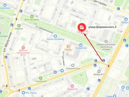 Построй маршрут улица