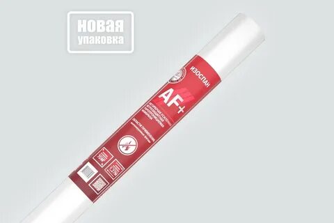 Изоспан af