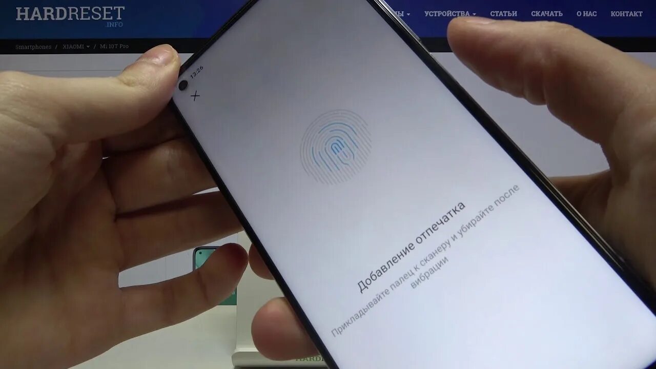 Redmi note 12 отпечаток. Xiaomi Redmi Note 10 Pro сканер отпечатка пальца. Xiaomi mi 11 Lite отпечаток пальца. Отпечаток пальца в ксиоми 10. Redmi Note 11 Pro отпечаток пальца.