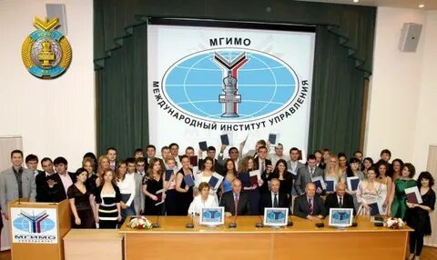 Институт государственной политики