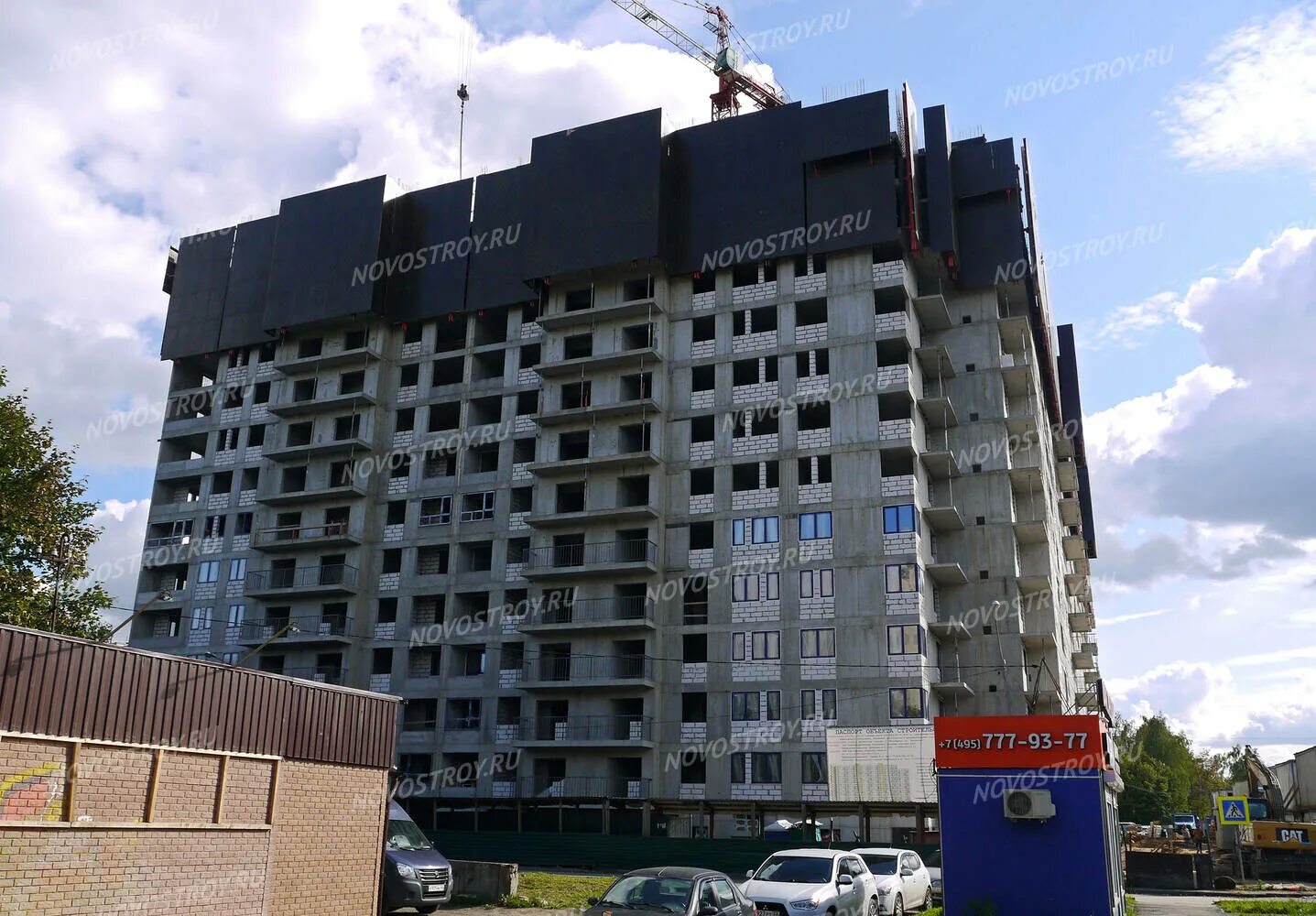 Ивантеевка 2020. Ивантеевка 2020. Ивантеевка 2020 ход строительства. Жк одесский бульвар. Пушкино, оружейная 19.