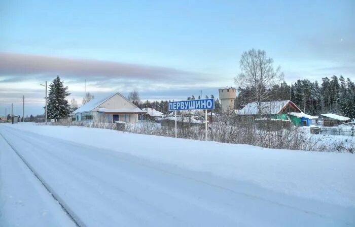 Первушино костромская область. Жд станция островское костромская область. Первушино костромская область. Сельская жизнь судиславль. Первушино костромская область.
