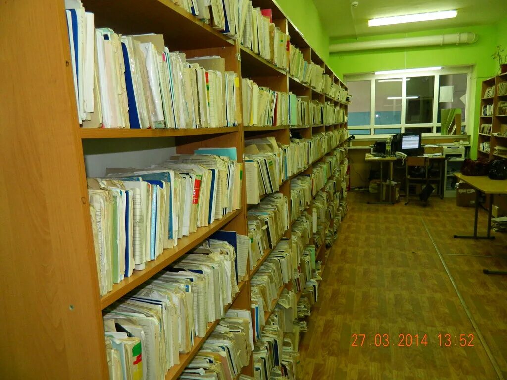 голосование в больнице. беловская црб курская. беловская црб курская область официальный сайт. црб курского района. беловская црб курская.