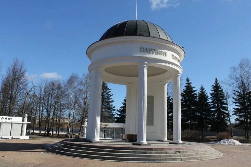 Парки в твери - Фото