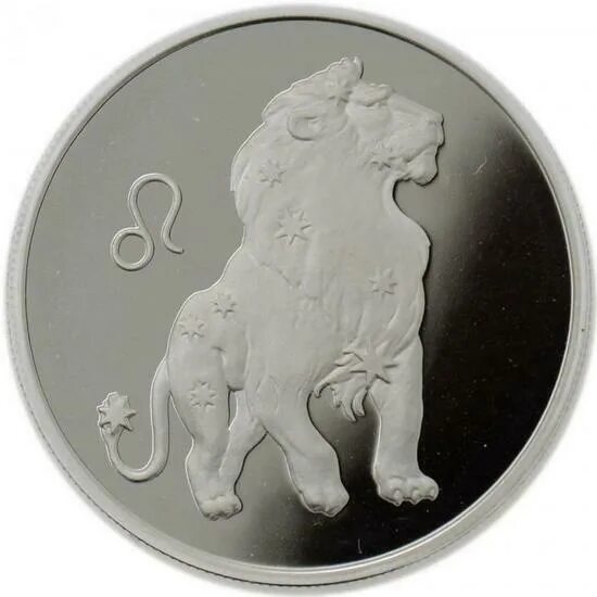 Лев. Рубль с изображением льва. Монета с 2 львами. Серебряная монета лев знак зодиака. Герб орёл и лев на монете.