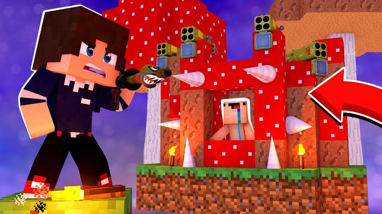 Майнкрафт харди база нуба. Взрыв нуба. Троллинг нуба в майнкрафт. База из земли майнкрафт база нуба. Взорвем нуба.