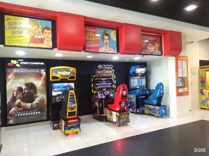 Синема красногорск июнь афиша