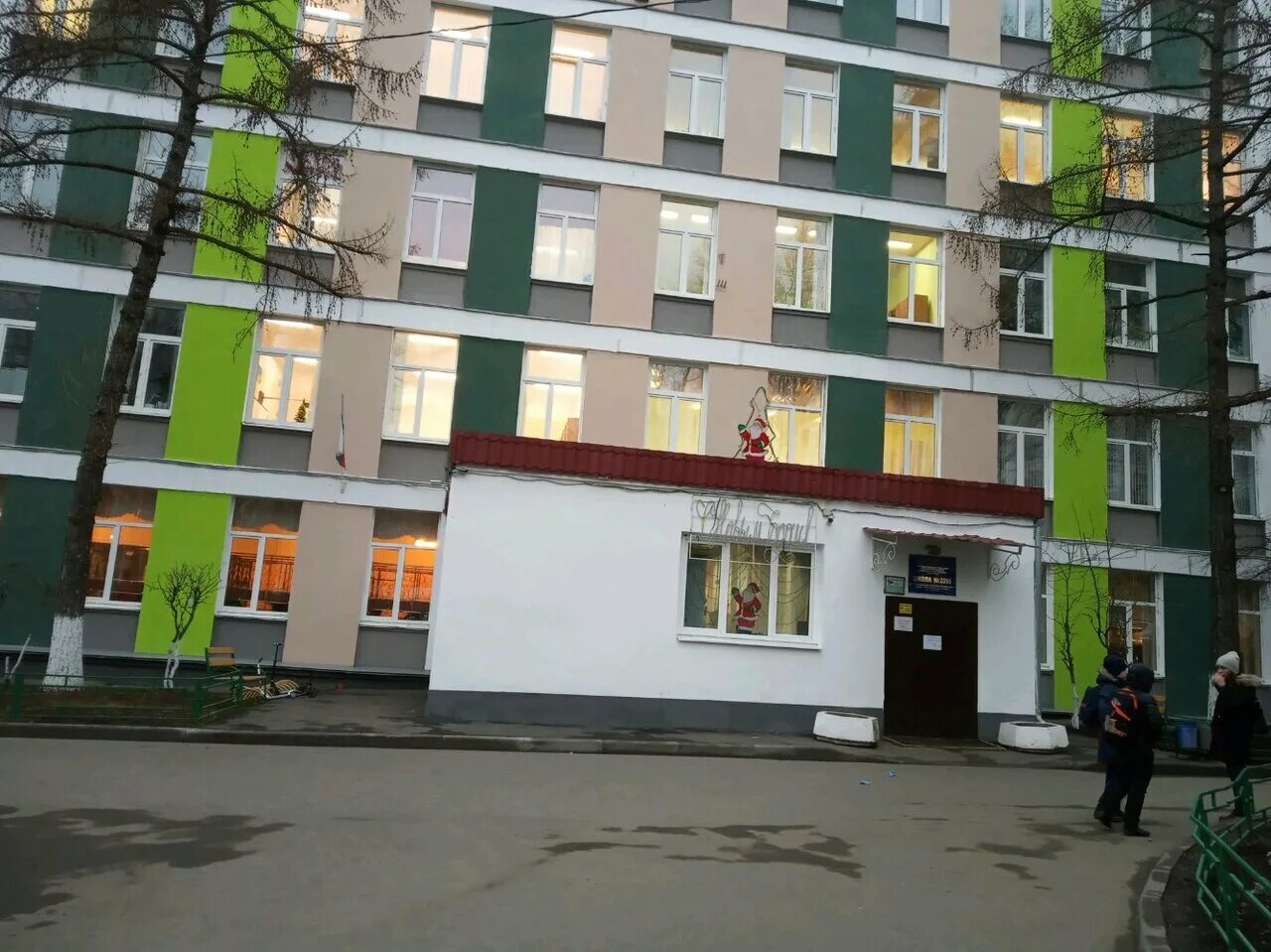 Школа ул доватора. Школа:школа no 2098 им.л.м.доватора, москва. школа № 2098 им. героя советского союза л. м. доватора. школа доватора 2098. школа 2098 москва.