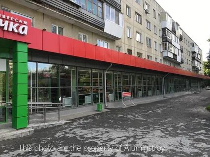 Пятерочка стеклянный