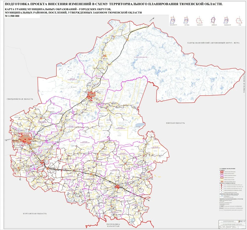 Карта тюменского района с деревнями. Тюменский р н карты. Карта юга тюменской области по районам. Тюменский муниципальный район карта. Тюменский р н карты.