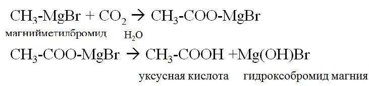 Окисление метанола перманганатом. Окисление этилбензола перманганатом в кислой среде. Пропилбензол и перманганат калия в щелочной среде. Окисление этилбензола перманганатом калия в нейтральной среде. Этилбензол и перманганат калия в нейтральной среде.