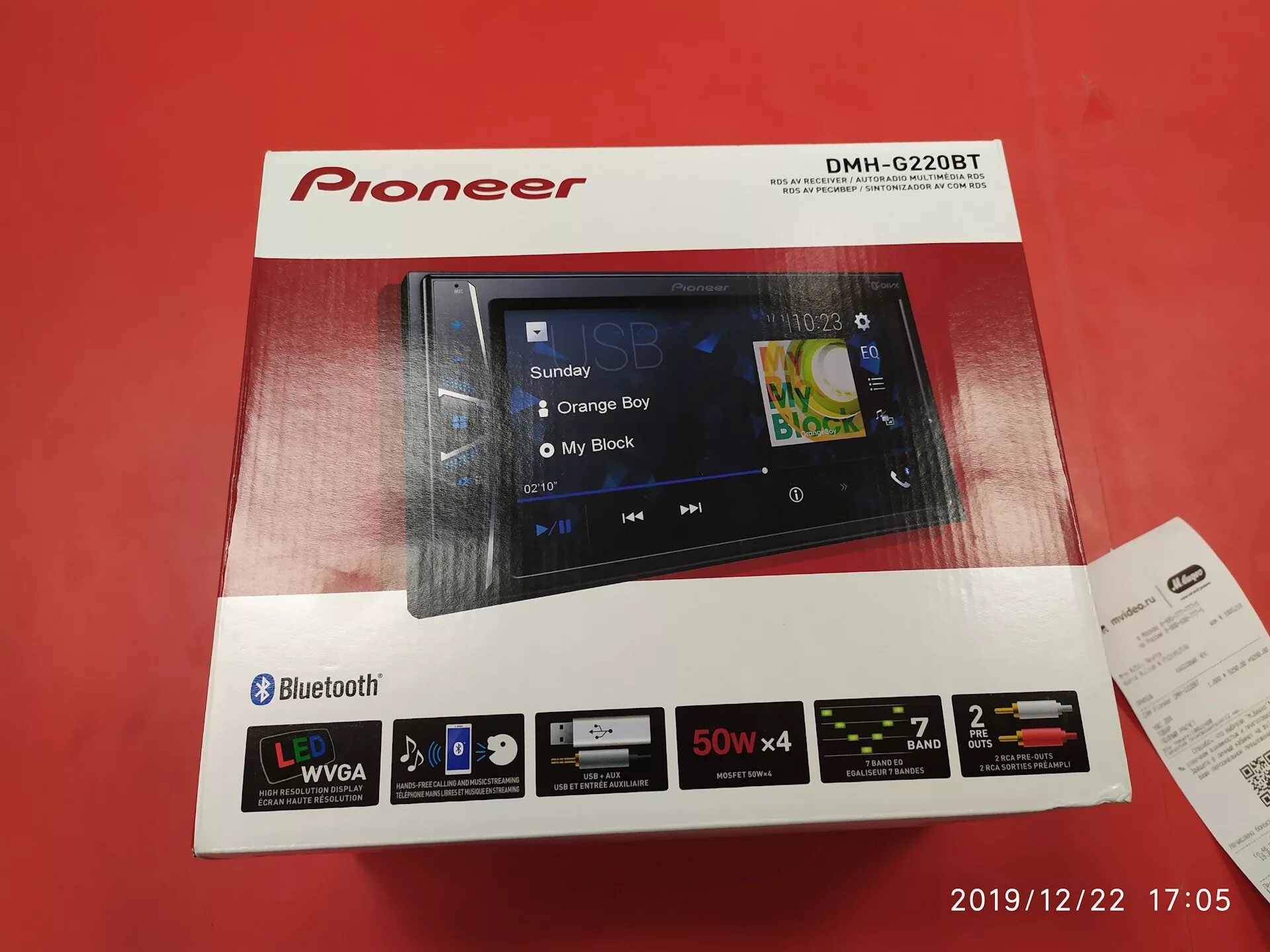 Pioneer DMH-g221bt. Автомагнитола Пионер 2006 года с большим экраном. 2din магнитола Pioneer DMH-g221bt. 2 Диновый магнитофон Пионер 007 2019 года.