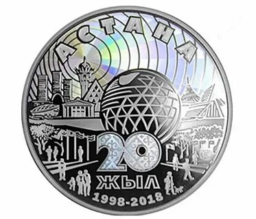 Астана тенге